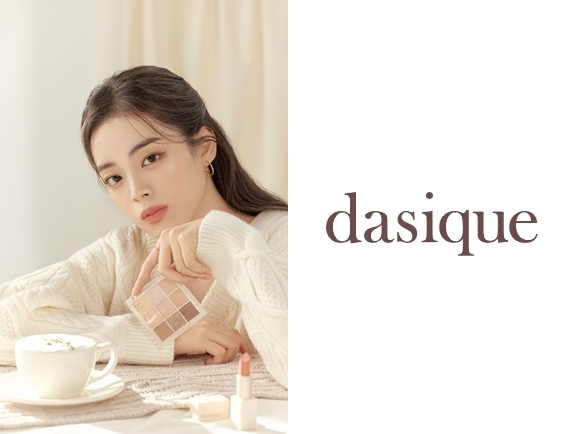 데이지크, 2023 강남구 일자리 창출 우수기업으로 선정