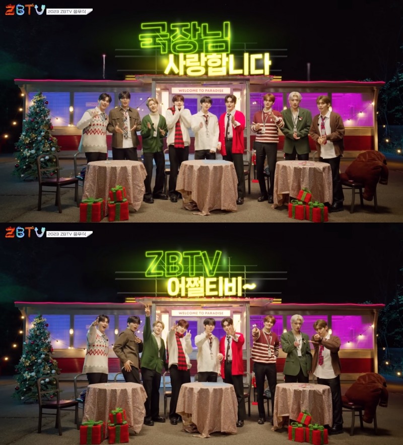 ZEROBASEONE, 9인 9색 예능감 폭발한 자체 콘텐츠 화제