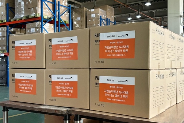 페이퍼백, 자립 준비 청년 지원 위해 월드비전에 ‘마이너스 쉐이크’ 후원