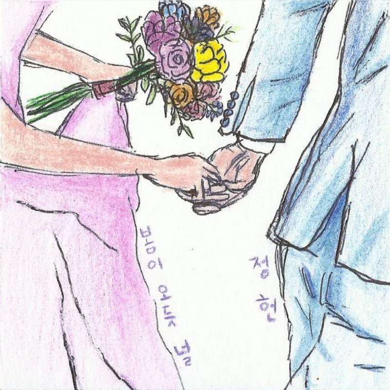정헌, 디지털 싱글 ‘봄이 오듯 널’ 29일 공개…‘겨울을 포근하게 감싸는 감성의 발라드’
