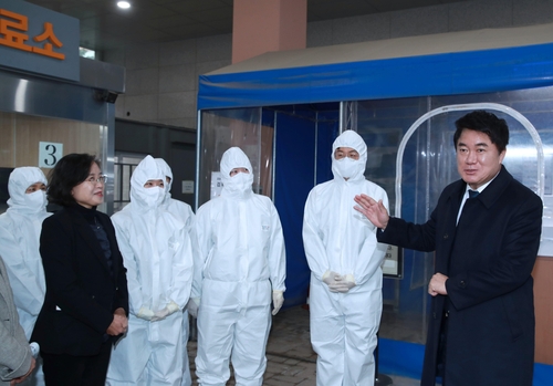관악구 제공