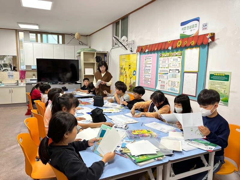 어린이 독서프로그램 (사진제공 = 여수시)