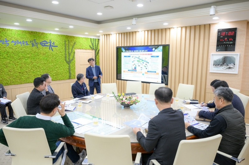 최종보고회 (사진제공 = 순천시)