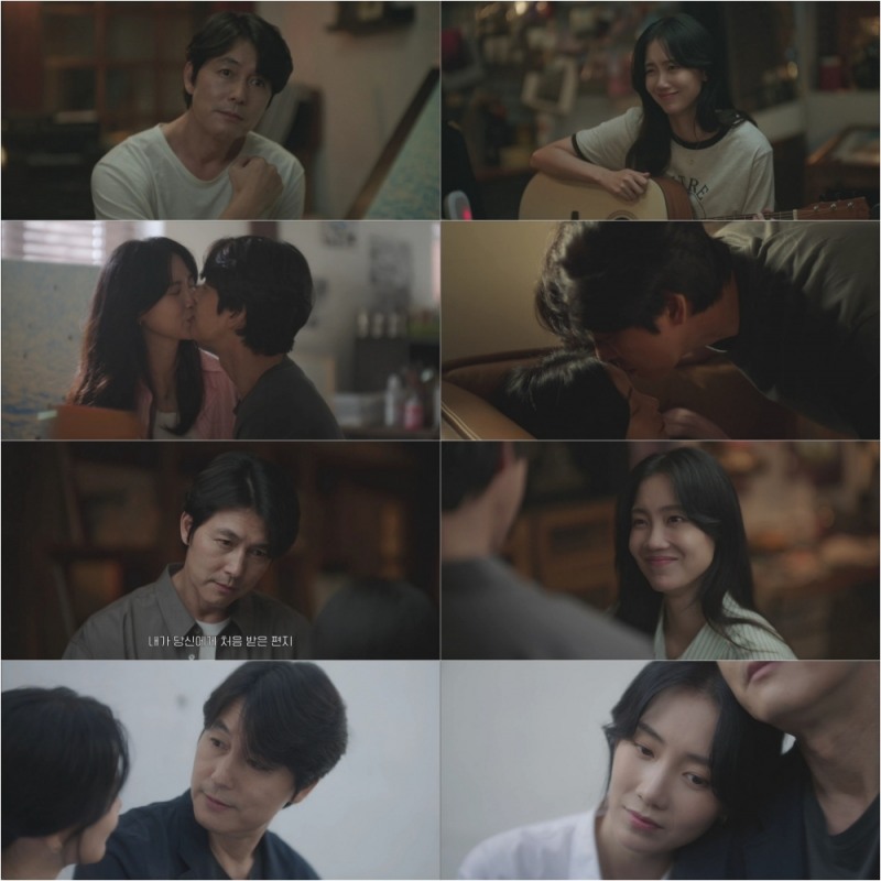 ‘사랑한다고 말해줘’ 정우성X신현빈X김지현, 서로 향해 커지는 욕심…삼각관계 본격 점화