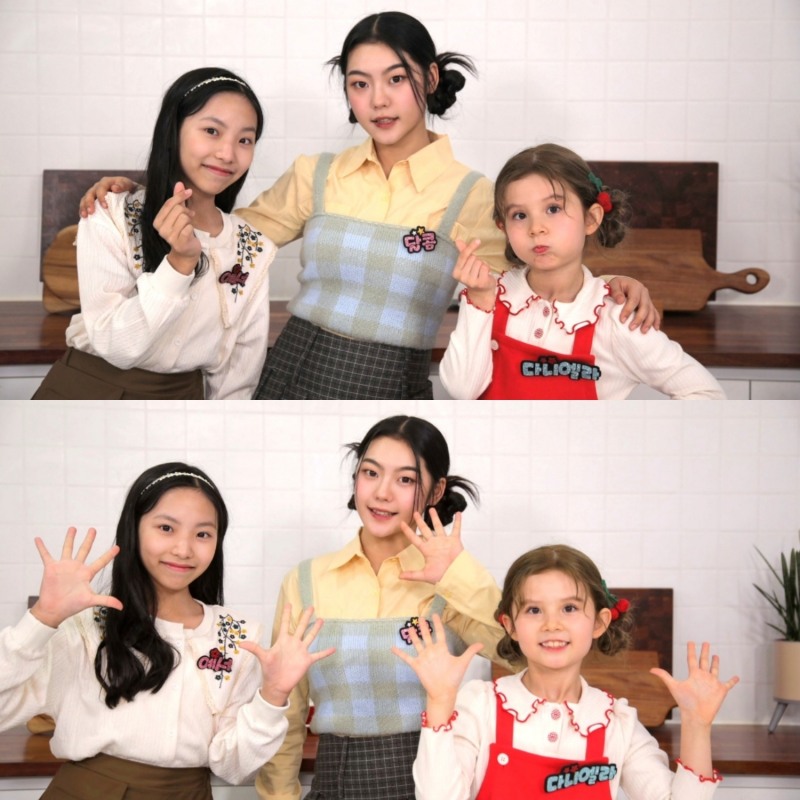 이하담, ‘요리조리 맛있는 수업’ MC로 정식 데뷔…새로운 활약상 ‘기대 UP’