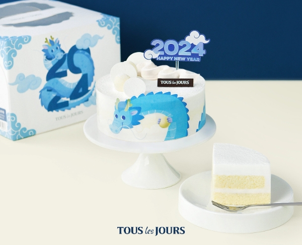 뚜레쥬르, 청룡 기운 담은 ‘2024 해피 드래곤’ 케이크 출시