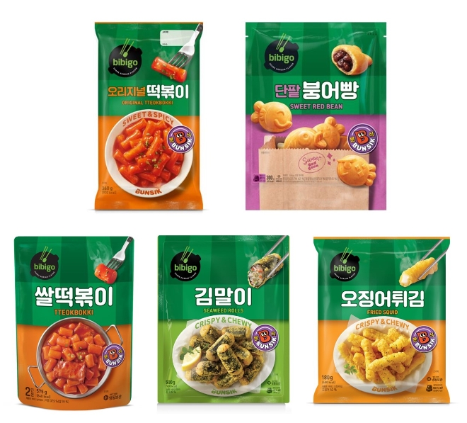 사진=CJ제일제당 제공