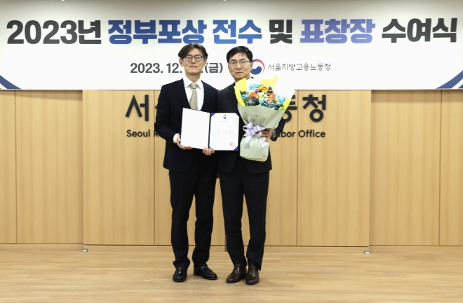 사진=롯데웰푸드 제공