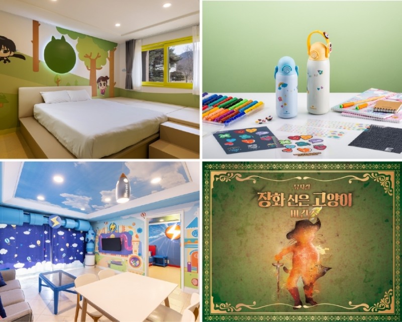 오크밸리, 캐릭터룸 콘텐츠 강화…인기 애니메이션 테마 총 14객실 운영