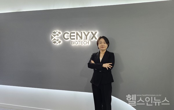 세닉스바이오테크최고의료책임자(CMO)최문선상무이사(세닉스제공)