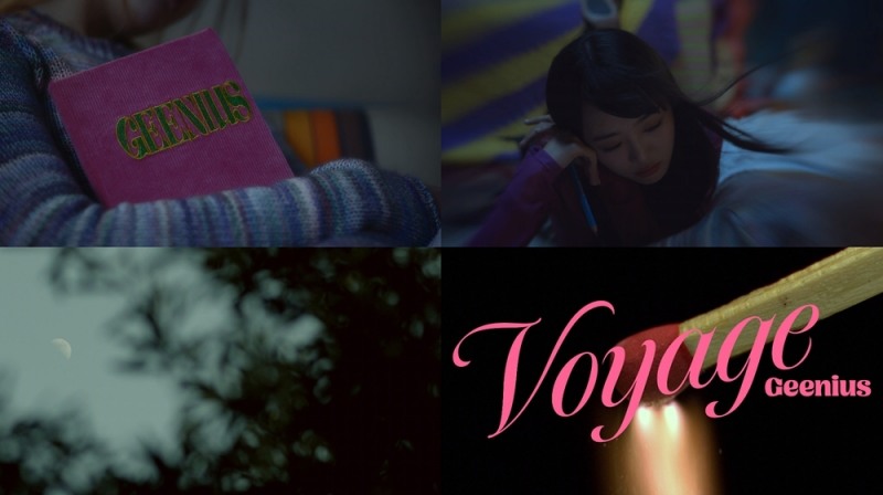 지니어스, 데뷔곡 ‘Voyage’ 뮤직비디오 티저 공개…강렬+몽환美