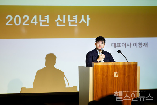 이창재대웅제약대표(대웅제약제공)