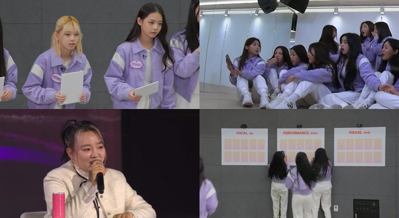 '유니버스 티켓', 보컬-퍼포먼스-비주얼 포지션 전쟁 시작…치열한 경쟁 속 승자는?