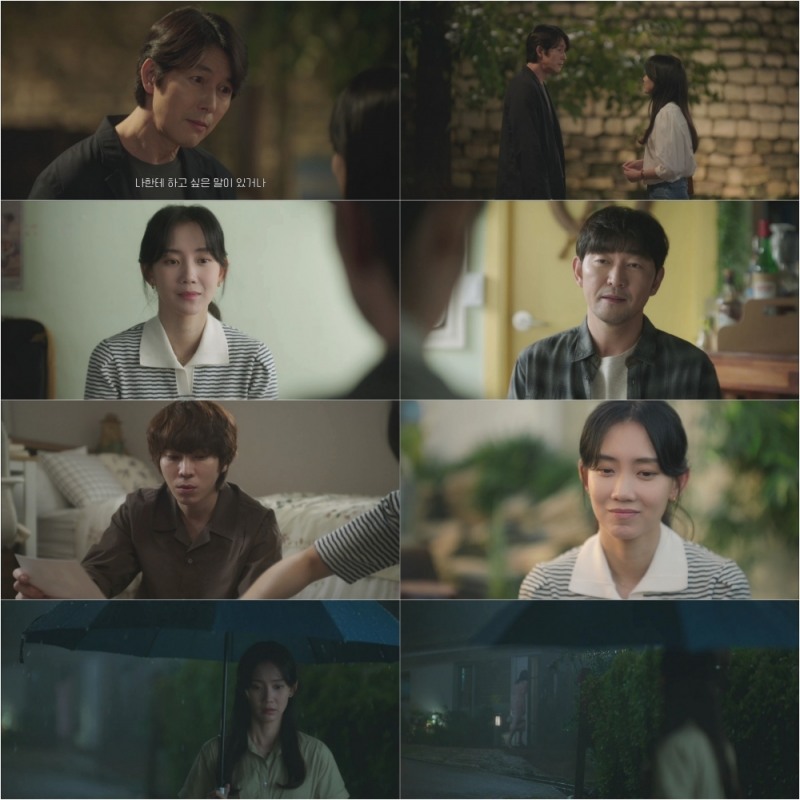 ‘사랑한다고 말해줘’ 정우성X김지현의 끝나지 않은 인연…현실이 된 신현빈의 불안