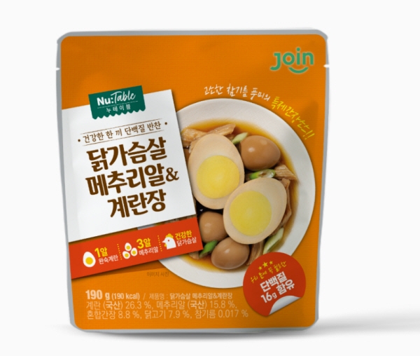 조인, 신제품 '닭가슴살 메추리알&계란장' 출시
