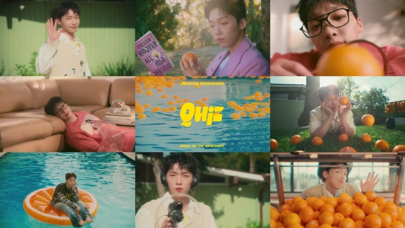 정세운, 새 타이틀곡 '퀴즈' 뮤직비디오 티저 공개…‘다채로움 가득’