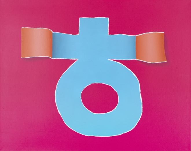 금보성, 여수 아트디오션 갤러리 초대전