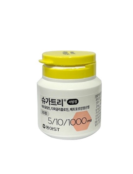 동아에스티제공