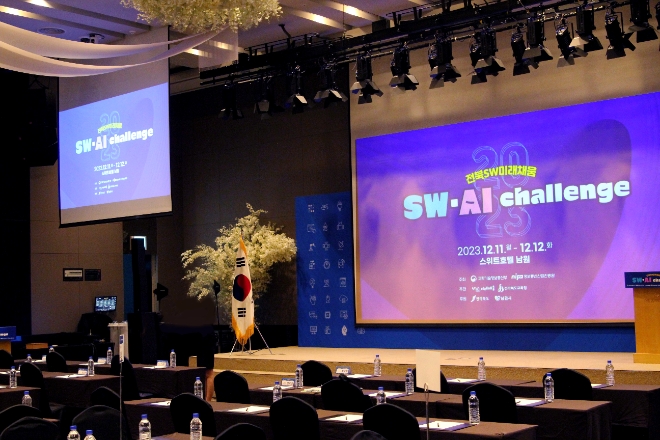 엘리스스쿨, 전북교육청 주최 학생 대상 디지털 교육 대회 지원 이어가