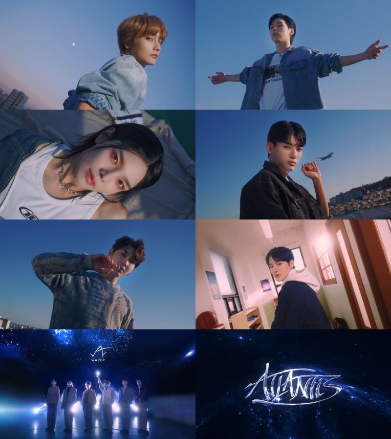 웨이커, '아틀란티스' 뮤직비디오 티저 공개…'상큼+발랄'