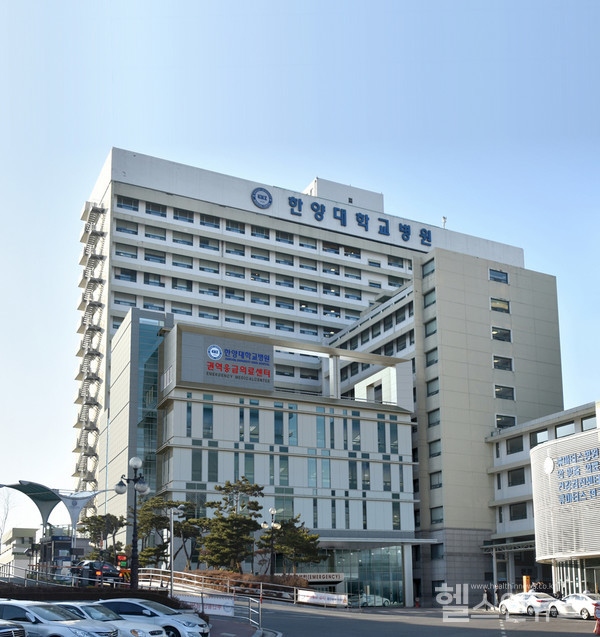 한양대학교병원권역응급센터