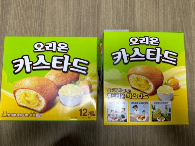 사진=식품의약품안전처 제공