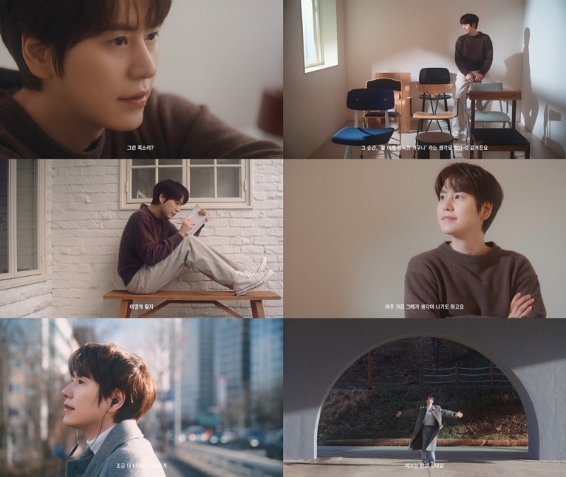 규현, EP 'Restart' 인터뷰 필름 공개…새 출발 앞둔 의연한 마음가짐