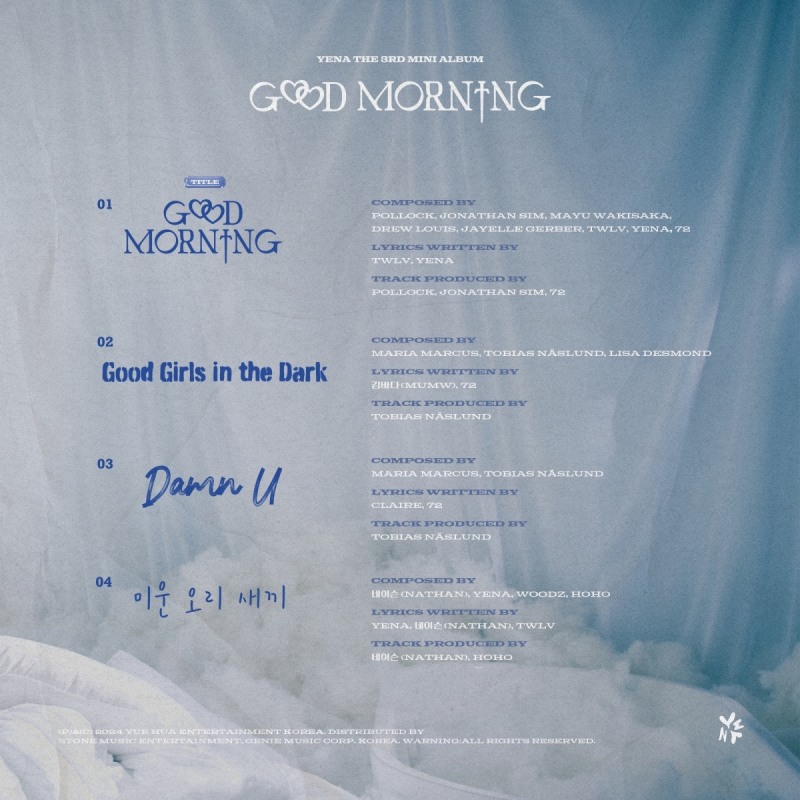 최예나, 신보 트랙리스트 공개…타이틀곡은 'Good Morning'