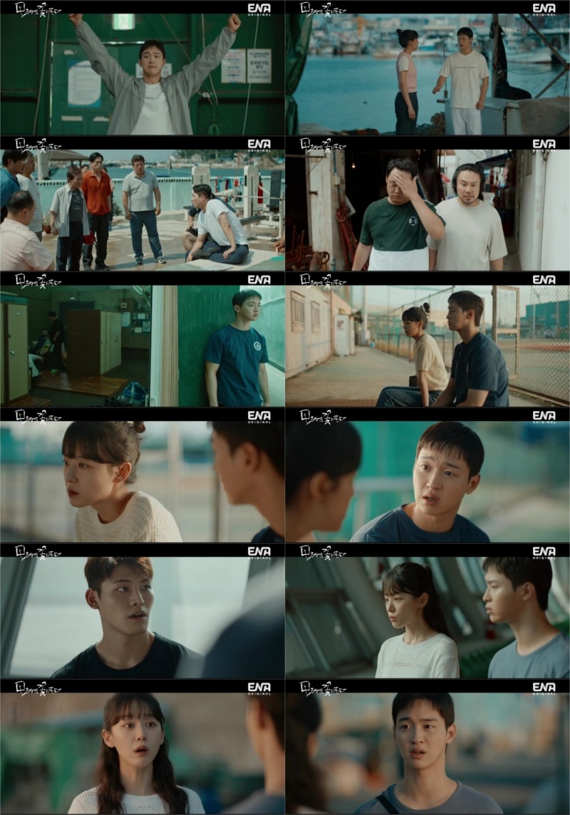 ‘모래에도 꽃이 핀다’ 장동윤X이주명, ‘연 코치 사망’ 새로운 정황 포착…제3의 인물?