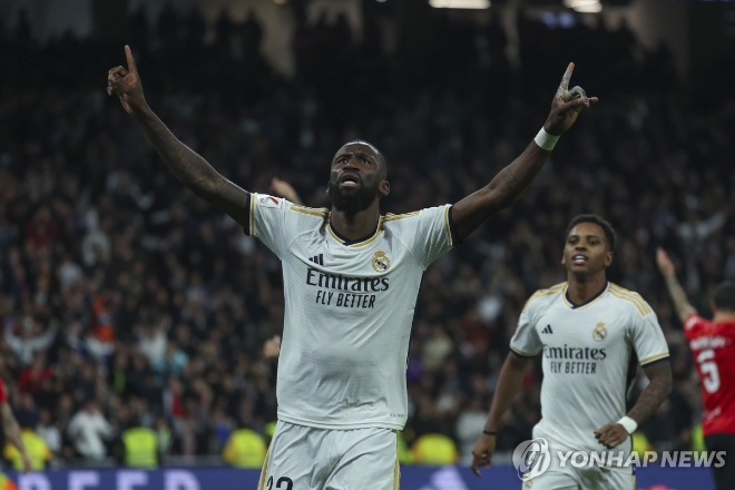 사진=안토니오 뤼디거 / 출처=연합뉴스