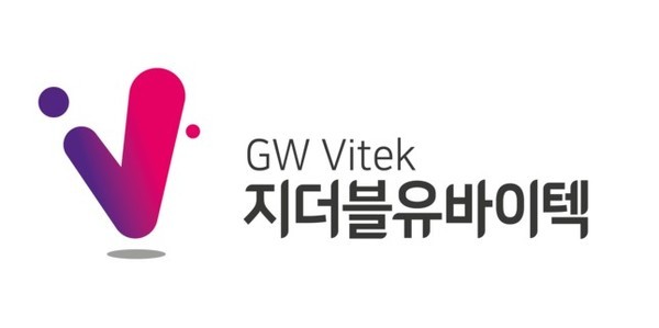 지더블유바이텍