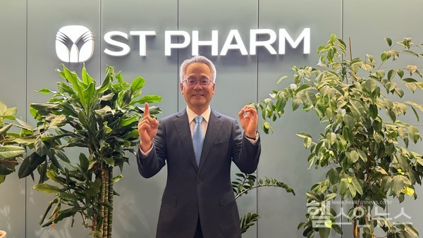 김경진에스티팜대표(에스티팜제공)