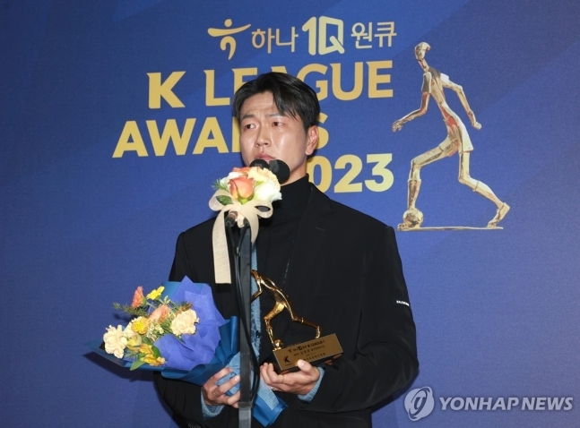 사진=김영권, 2023 K리그1 MVP / 출처=연합뉴스
