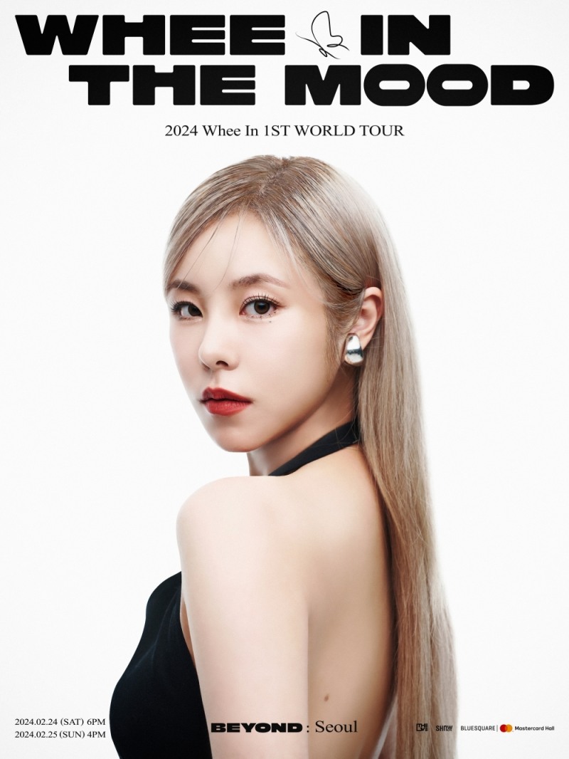 마마무 휘인, 단독 콘서트 포스터 공개…금발 여신 강림