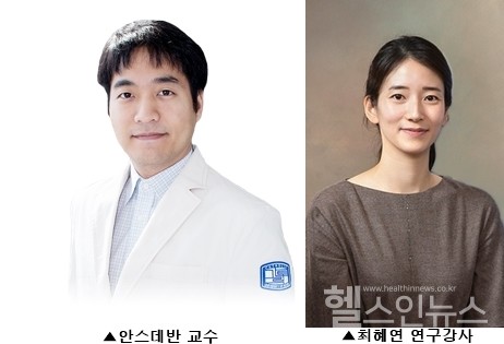 (왼쪽부터)가톨릭대학교서울성모병원신경외과안스데반,가톨릭의대미생물학교실최혜연연구강사