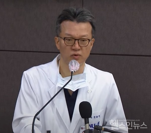 브리핑하고있는서울대병원이식혈관외과민승기교수