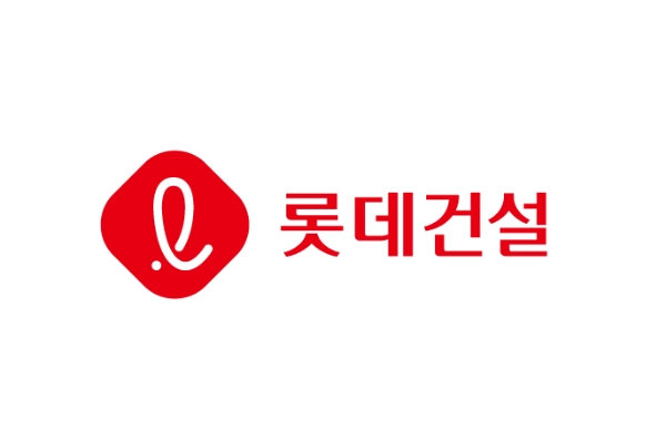 롯데건설 “충분한 유동성 확보…PF 우발채무 관리 문제 無”