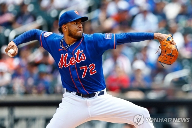 삼성 라이온즈의 새 외국인 투수 데니 레이예스 / 출처=연합뉴스