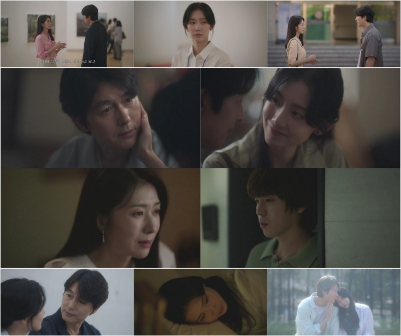 ‘사랑한다고 말해줘’ 정우성♥신현빈, 견고한 사랑에 찾아온 난기류…예측 불가 변수 3
