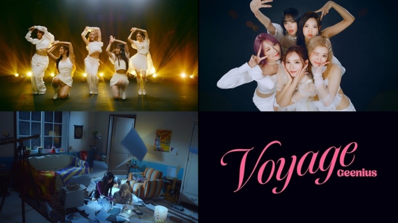 지니어스, 5일 데뷔 싱글 ‘Voyage’ 발매…빛나는 여정 시작 ‘기대 UP’