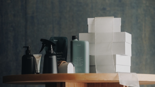 2024년 새해 에디션