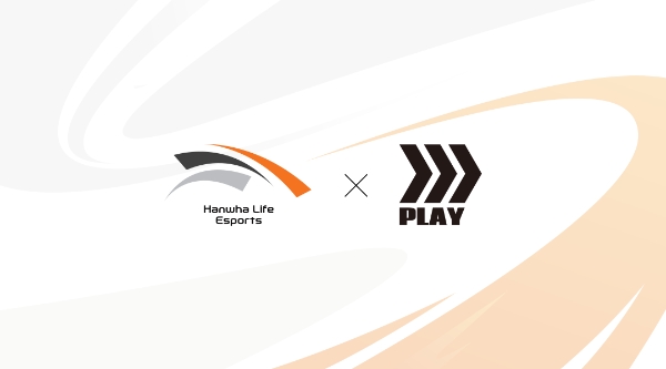 한화생명e스포츠 x 윌비플레이 로고 / 이미지=한화생명 제공