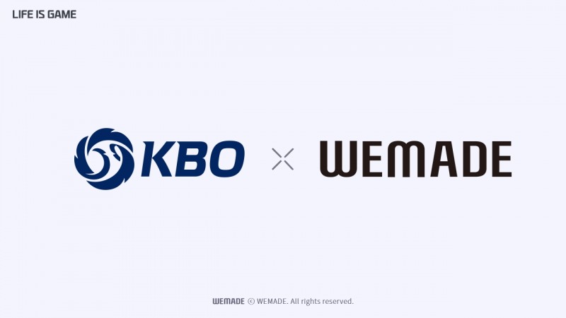 위메이드, KBO 게임 라이선스 우선 협상 대상자 선정