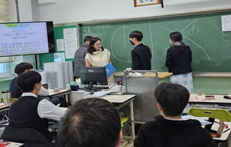 한국수력원자력, ‘2023 신바람 에너지교육’ 성황리 마쳐