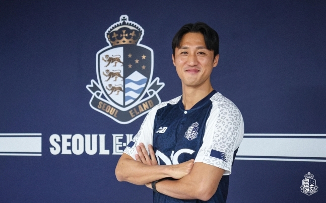 서울 이랜드, 김오규 영입 / 출처=연합뉴스