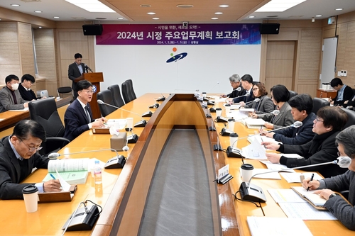 안산시 제공