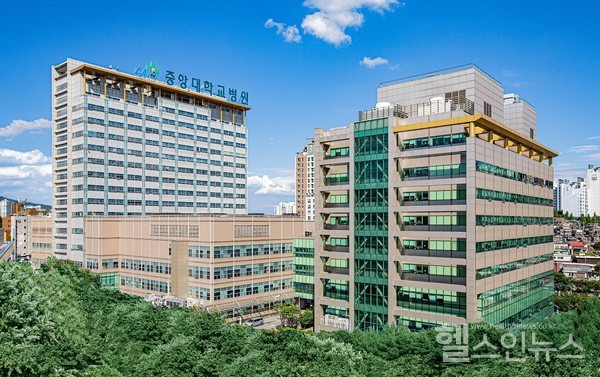중앙대학교병원전경