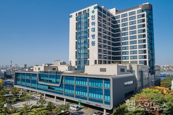 인하대병원전경