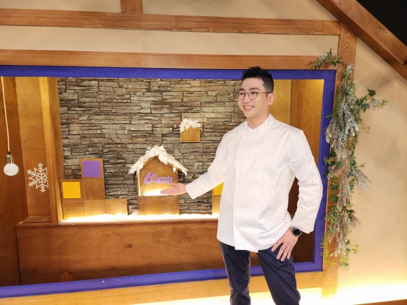 ‘6시 내고향’ 황하늘 셰프, 전국에 희망과 행복 선사…‘굴 활용한 다양한 요리 선봬’