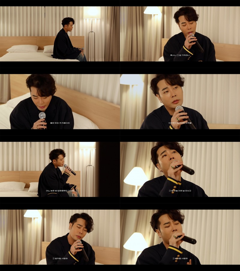 뮤지, 신곡 ‘그밤,이밤’으로 컴백…감성 저격 발라드